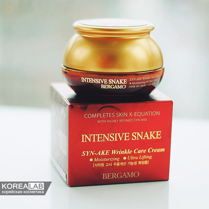 Антивозрастной крем со змеиным ядом BERGAMO Intensive Snake Syn-Ake Wrinkle Care Cream