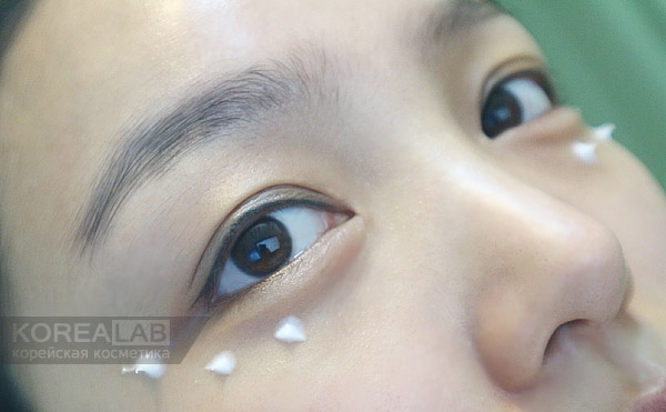 Крем для кожи вокруг глаз с коллагеном ESTHETIC HOUSE Collagen Herb Complex Eye Cream