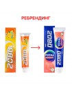 Зубная паста Dental Clinic 2080 Apple Orange Mint Vitamin 120гр
