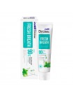 Зубная паста от неприятного запаха Dental Clinic 2080 Dr.Clinic Bad Breath Removal Toothpaste 125 мл