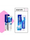 Зубная паста профессиональная защита Dental Clinic 2080 Pro Clinic Toothpaste Blue 125 гр