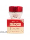 Крем для век с коллагеном 3W CLINIC Collagen Lifting Eye Cream - 35ml Крем для век с коллагеном 3W CLINIC Collagen Lifting Eye Cream - 35ml