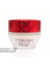 Крем для век с коллагеном 3W CLINIC Collagen Lifting Eye Cream - 35ml Крем для век с коллагеном 3W CLINIC Collagen Lifting Eye Cream - 35ml