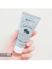 Маска для очищения и сужения пор APIEU Fresh Mate Peat Mask Pore Clearing - 50ml
