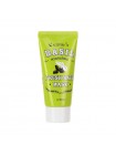 Увлажняющая ночная маска A'PIEU Fresh Mate Basil Sleeping Mask 50 мл