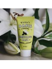 Увлажняющая ночная маска A'PIEU Fresh Mate Basil Sleeping Mask 50 мл