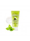 Увлажняющая ночная маска A'PIEU Fresh Mate Basil Sleeping Mask 50 мл