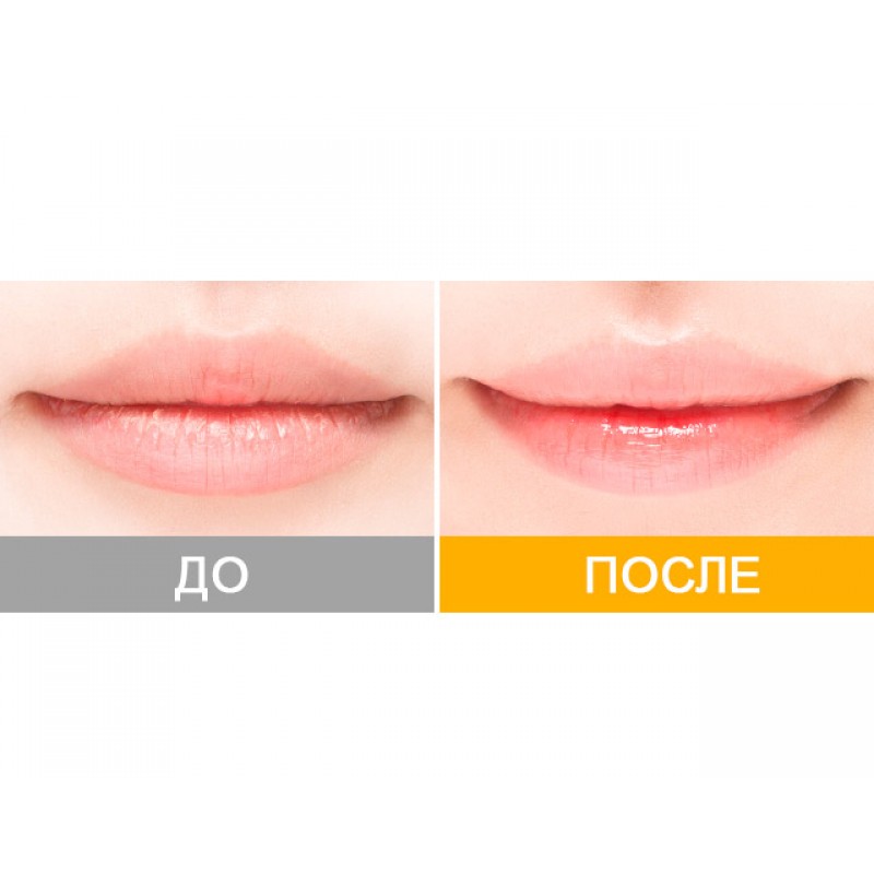 Ночная увлажняющая маска для губ A'PIEU Honey and Milk Lip Sleeping Pack - 7гр