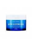 Ночная увлажняющая маска для лица A'PIEU Good Night Water Sleeping Mask - 110мл