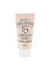 Питательная ночная маска для лица A'PIEU Fresh Mate Shea Butter Sleeping Mask (Nutrition) - 50 мл