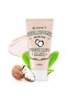Питательная ночная маска для лица A'PIEU Fresh Mate Shea Butter Sleeping Mask (Nutrition) - 50 мл