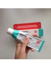 Восстанавливающий крем с мадекассосидом для лица APIEU Madecassoside Cream 50 мл