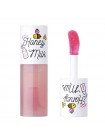 Масло для губ APIEU Honey Milk Lip Oil Light Peach 5г