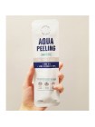 Пилинг для лица на ватной палочке APIEU Aqua Peeling Cotton Swab Mild 3 гр