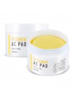 Витаминные диски для очищения кожи APIEU Vitamin AC Pad - 35 шт