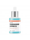 Восстанавливающая сыворотка для лица A'PIEU Madecassoside Ampoule - 30 мл