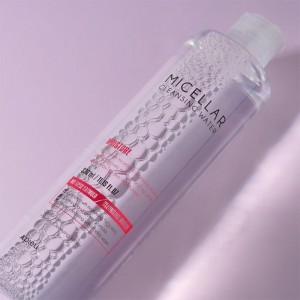 Увлажняющая мицеллярная вода для снятия макияжа A'Pieu Micellar Cleansing Water 330 мл