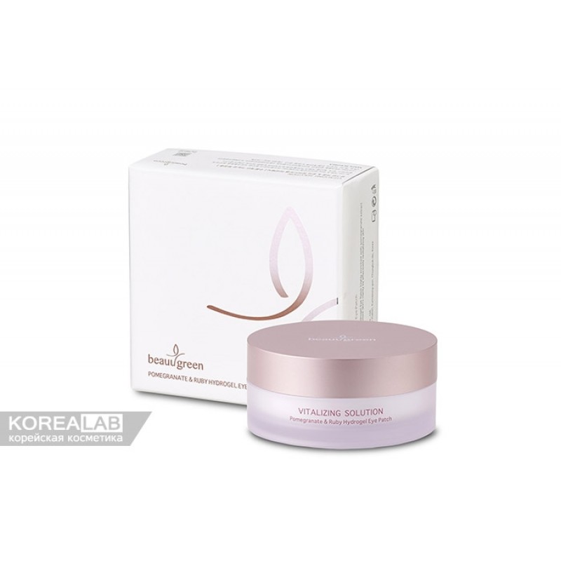 Гидрогелевые патчи для глаз с гранатом и рубином BEAUUGREEN Pomegranate and Ruby - 60 шт (BIG SIZE)