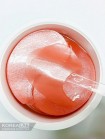 Гидрогелевые патчи для глаз с гранатом BEAUUGREEN Pomegranate and Ruby 30 пар