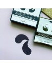 Гидрогелевые патчи для век BEAUUGREEN Sea Cucumber Black Hydrogel Eye Patch - 1 пара
