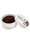 Тонизирующие гидрогелевые патчи с кофеином Beauugreen Coffee Hydrogel Eye Patch 30пар