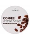 Тонизирующие гидрогелевые патчи с кофеином Beauugreen Coffee Hydrogel Eye Patch 30пар