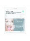 Гидрогелевая маска с осветляющим комплексом BeauuGreen Micro Hole Brightening Hydrogel Mask 28гр