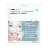 Гидрогелевая маска с осветляющим комплексом BeauuGreen Micro Hole Brightening Hydrogel Mask 28гр