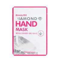Маска для рук Beauugreen Beauty153 Diamond Hand Mask