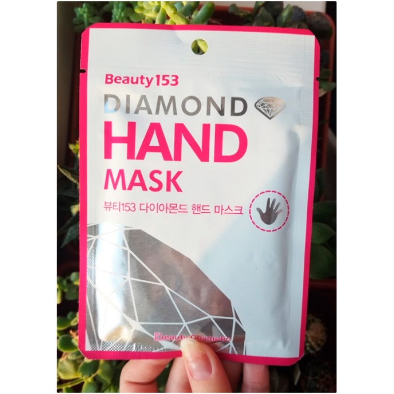 Маска для рук Beauugreen Beauty153 Diamond Hand Mask