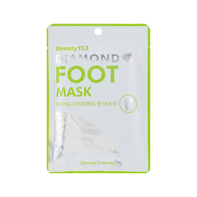 Маска для ног увлажняющая Beauugreen Beauty153 Diamond Foot Mask 1 пара