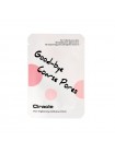 Локальная маска для сужения пор CIRACLE Pore Tightening Cellulose Patch 1 шт