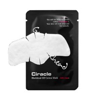 Салфетки для удаления черных точек и камедонов CIRACLE Blackhead Off Cotton Mask