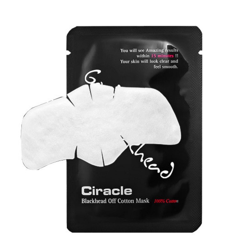 Салфетки для удаления черных точек и камедонов CIRACLE Blackhead Off Cotton Mask