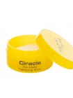 Локальная маска для сужения пор Ciracle Pore Control Tightening Sheet 40шт