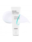 Освежающий кислотный крем с витамином C COSRX Refresh AHA BHA Vitamin C Daily Cream 50мл Освежающий кислотный крем с витамином C COSRX Refresh AHA BHA Vitamin C Daily Cream 50мл