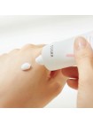 Крем для лица с пантенолом COSRX Balancium B5 D-Panthenol Cream 50 мл