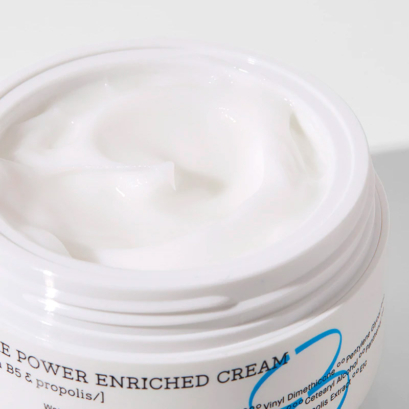 Крем для глубокого увлажнения кожи COSRX Moisture Power Enriched Cream 50 мл