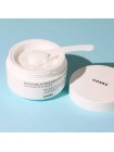 Крем для глубокого увлажнения кожи COSRX Moisture Power Enriched Cream 50 мл Крем для глубокого увлажнения кожи COSRX Moisture Power Enriched Cream 50 мл