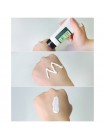 Солнцезащитный крем с соком алоэ вера COSRX Aloe Soothing Sun Cream 50 мл