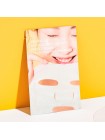 Тканевая маска с прополисом COSRX Full Fit Propolis Nourishing Magnet Sheet Mask 21 мл Тканевая маска с прополисом COSRX Full Fit Propolis Nourishing Magnet Sheet Mask 21 мл