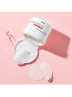 Очищающие пэды для лица с BHA-кислотой COSRX One Step Original Clear Pads - 70 шт