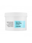 Увлажняющие очищающие пады для лица COSRX One Step Moisture Up Pad - 70 шт