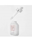 Сыворотка для лица COSRX AC Collection Blemish Spot Clearing Serum 40 мл