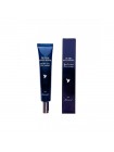 Крем для век ESTHETIC HOUSE Ultra Hyaluronic Acid Bird's Nest Eye Cream - 30 мл