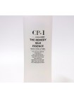 Эссенция для волос с шелком ESTHETIC HOUSE CP-1 The Remedy Silk Essence - 150ml