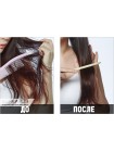 Протеиновая сыворотка для волос ESTHETIC HOUSE CP-1 Premium Silk Ampoule - 20/150 ml