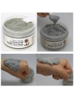 Очищающая кислородная маска ELIZAVECCA Milky Piggy Carbonated Bubble Clay Mask 100 мл