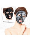 Очищающая пузырьковая маска для лица ELIZAVECCA Witch Piggy Hell-Pore Black Solution Bubble Serum Mask Pack 28 гр