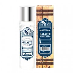 Сыворотка-стартер для лица с экстрактом галактомисис ELIZAVECCA Galactomyces Ferment Filtrate 97% - 150мл